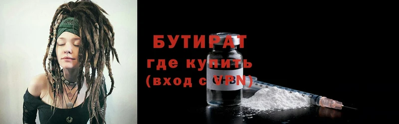 Виды наркоты Пучеж Cocaine  APVP  ГАШИШ 